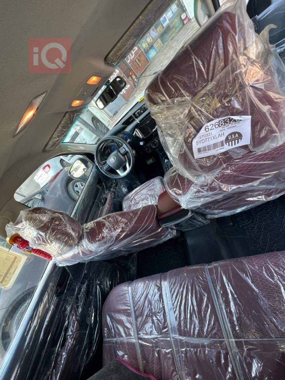 تويوتا هايلوكس